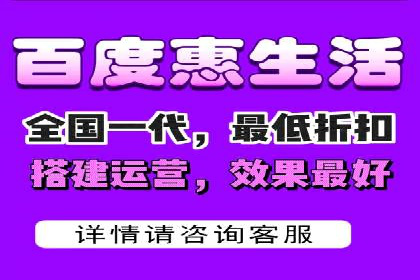 SEM代运营案例分享：如何实现低成本高转化